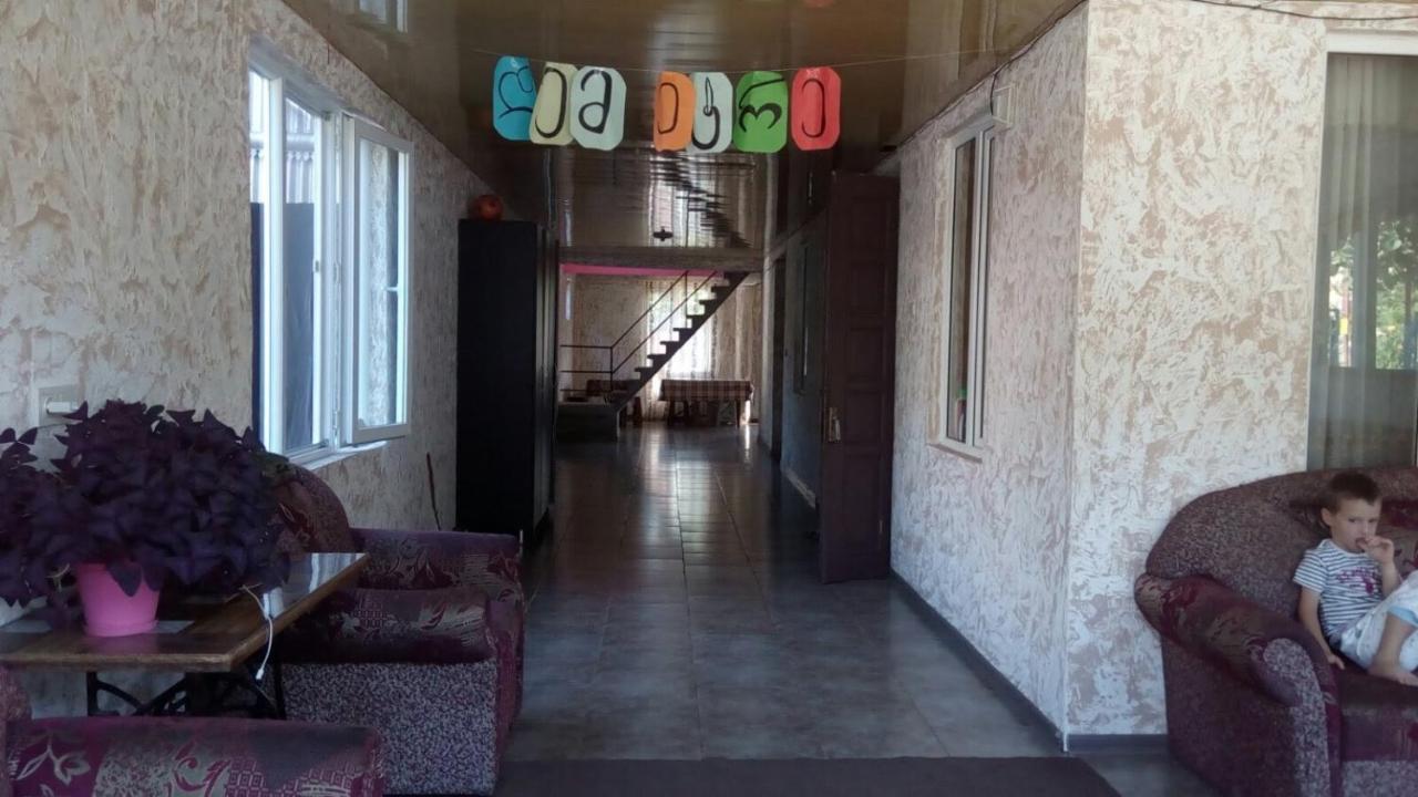 Guesthouse Gia Kobuleti Zewnętrze zdjęcie